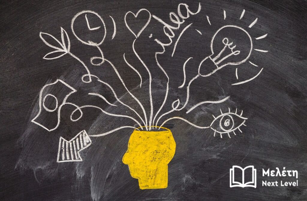 Critical thinking Meleti next level